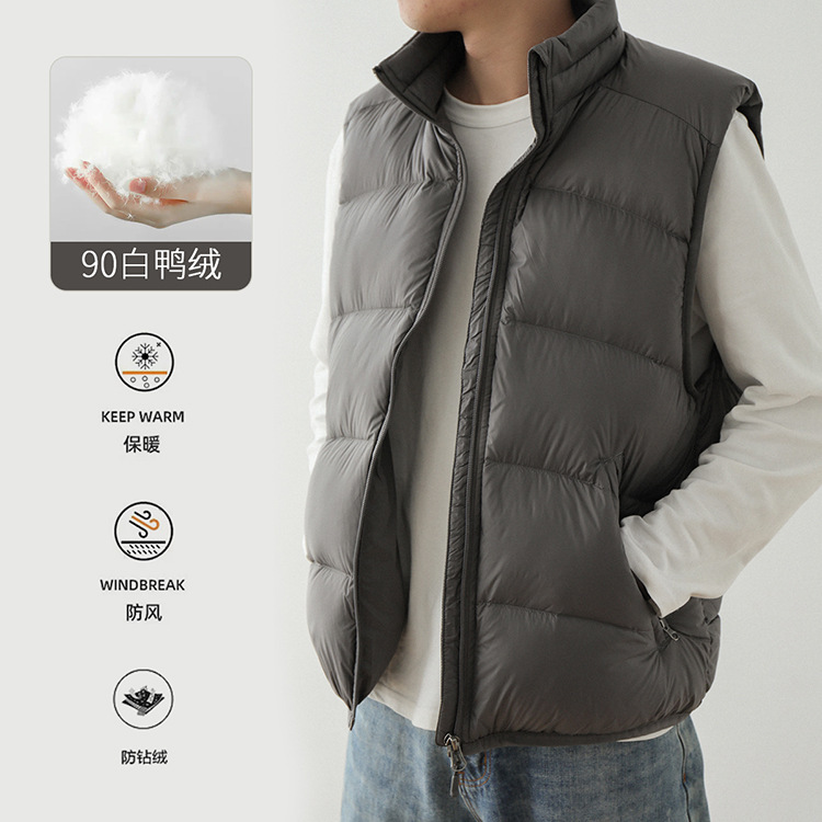 【Clearance of Discontinued Sizes】Men's down Jackets Clearance~ Unique Sample Items at Special Price Men's down Jackets Thick and Lightweight 【Clearance of Discontinued Sizes】Men's down Jackets Clearance~ Unique Sample Items at Special Price Men's down Jackets Thick and Lightweight