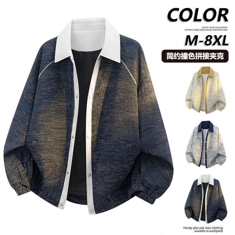 M-8XL Plus Size Men's American Style Color Block Striped Hooded Fashionable Loose Casual Cardigan for Men and Women (Price Control 139)