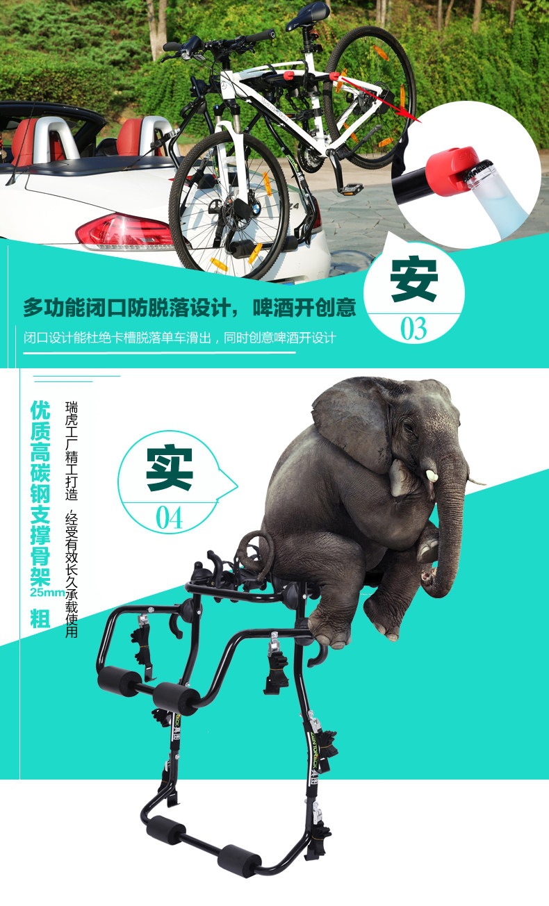 Suitable for Taiwan ZENTORACK car-mounted bicycle rack rear hanging rack trunk rack SU
