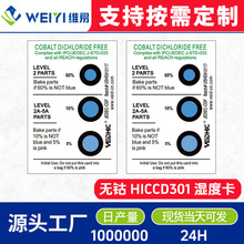 �{ɫ���c�o���Ȼ�⒝�ȿ� Դ�^�S�Ұ���֧�ֶ����{׃��3�c��ȼ�