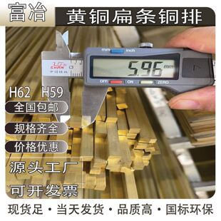 ����H59�b��S�~���Ηl��l�S�~�� 5*5mm 6*6mm 8*8mm 10*10mm