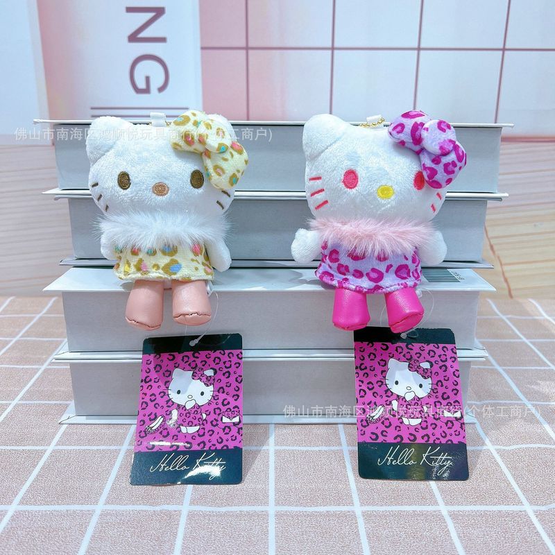 毛毛豹纹hellokitty猫咪挂件甜酷风可爱毛绒公仔书包挂饰钥匙扣|undefined