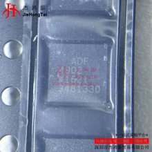 ADF4902BCPZ-RL7 QFN32 频率合成器 原装 一站式BOM表 实单洽谈