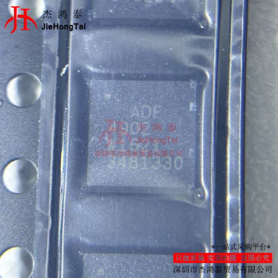 ADF4902BCPZ-RL7 QFN32 频率合成器 原装 一站式BOM表 实单洽谈