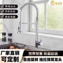 ���Q��ι��ܿ����D��s����ʽ����ˮ�N��ϴ����ˮ��ˮ���^���l