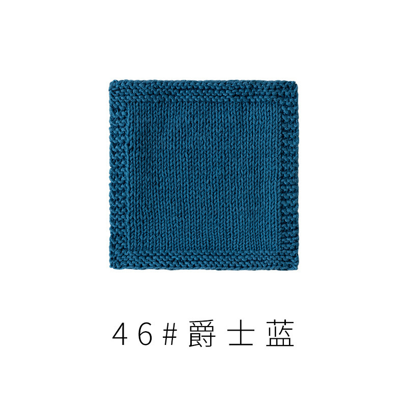 ベビー4本撚り綿細糸かぎ針編みセータースカーフ綿糸中太糸ボール|undefined