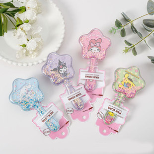 Cross-border Hot Selling Children's quicksand comb Sanrio KT Cat Air Cushion Comb Ice and Snow Air bag Comb Massage Small Comb