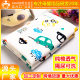 Baby Diaphragm Pad Large Size Newborn Children Washable Cotton Breathable Waterproof Aunt Menstrual Sheets Pet Pad