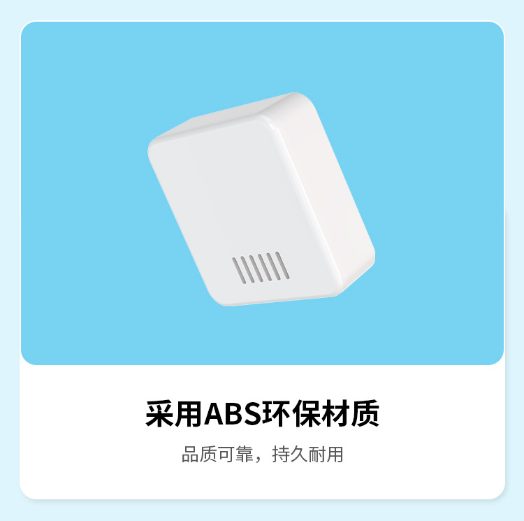 详情页_21.jpg