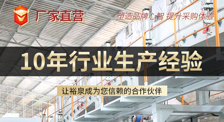 阿里巴巴通用详情_01.jpg