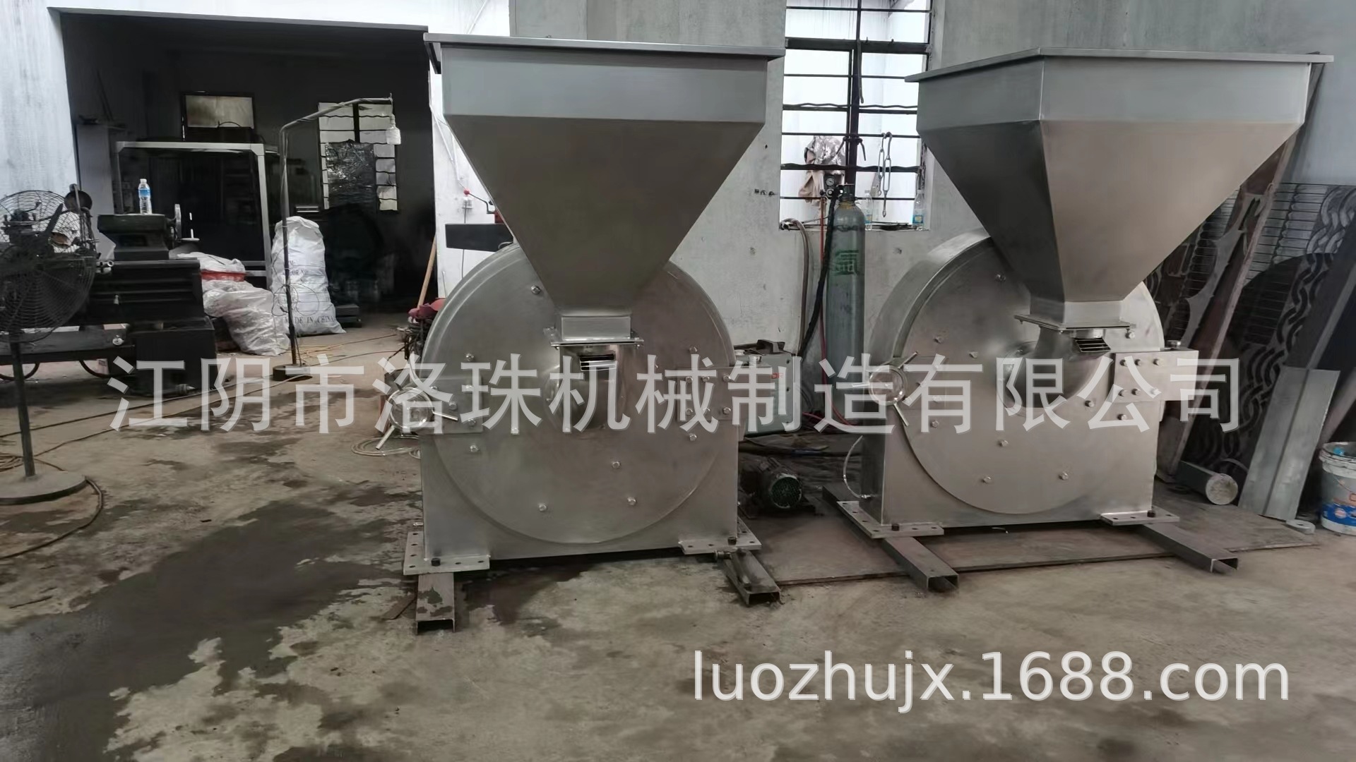 微信图片_20230906205442