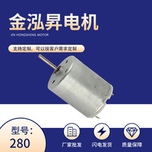 280Ħֱ΢늙C ƷСR_ Ħ΢늙C