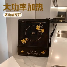 ��ՠt���ô���΢������늴Št���t�N��̨ʽ���늴����