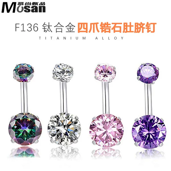 F136 titanium alloy zircon nailing G23 titanium four-claw double-headed diamond inner spiral navel ring factory outlet