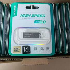 思科耐u盘32g刻字优盘64GB电脑系统广告音乐高速移动闪存盘