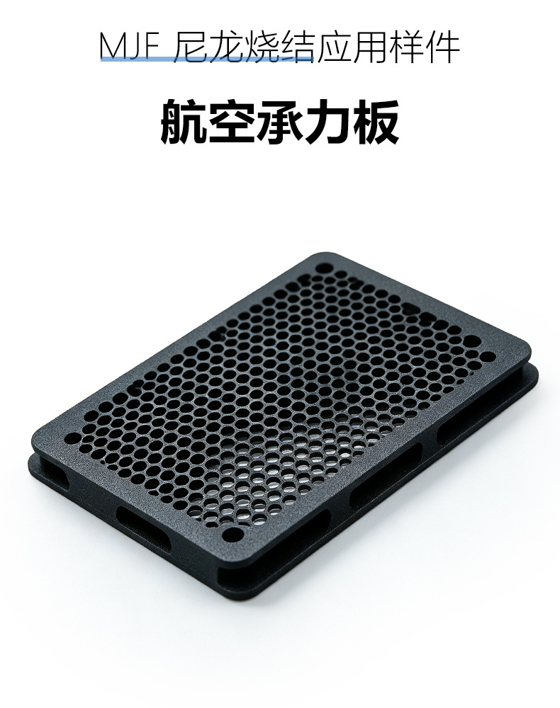 Nylon 3D printing prototype model factory, custom services, light-curing process, resin, silicone molds, and life-size figurines