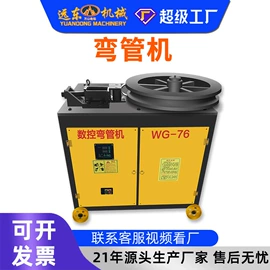 工程建筑机械;路面机械;混凝土机械