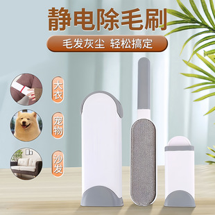 �·�ճë��ȥëˢ�LͲ��ˢë����ëˢ���m�����o����մճë����