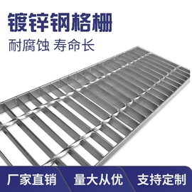 井盖;盖板及沟盖;沉淀池