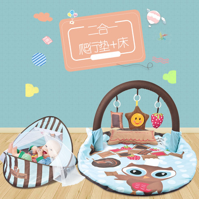 嬰兒二合壹加厚爬行墊帶蚊帳多功能手提袋寶寶帳篷帶枕頭音樂挂件