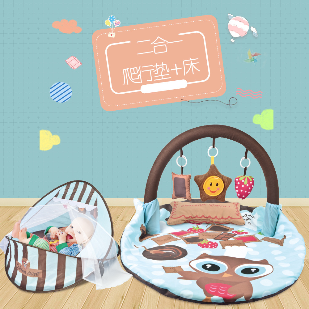 嬰兒二合壹加厚爬行墊帶蚊帳多功能手提袋寶寶帳篷帶枕頭音樂挂件