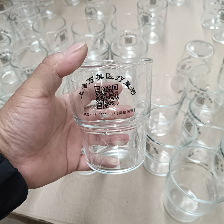 竹节杯IMG20221006111241_副本