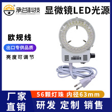 ÚWҎӢҎ@΢RCCDICҕXzy΢LEDhιԴ