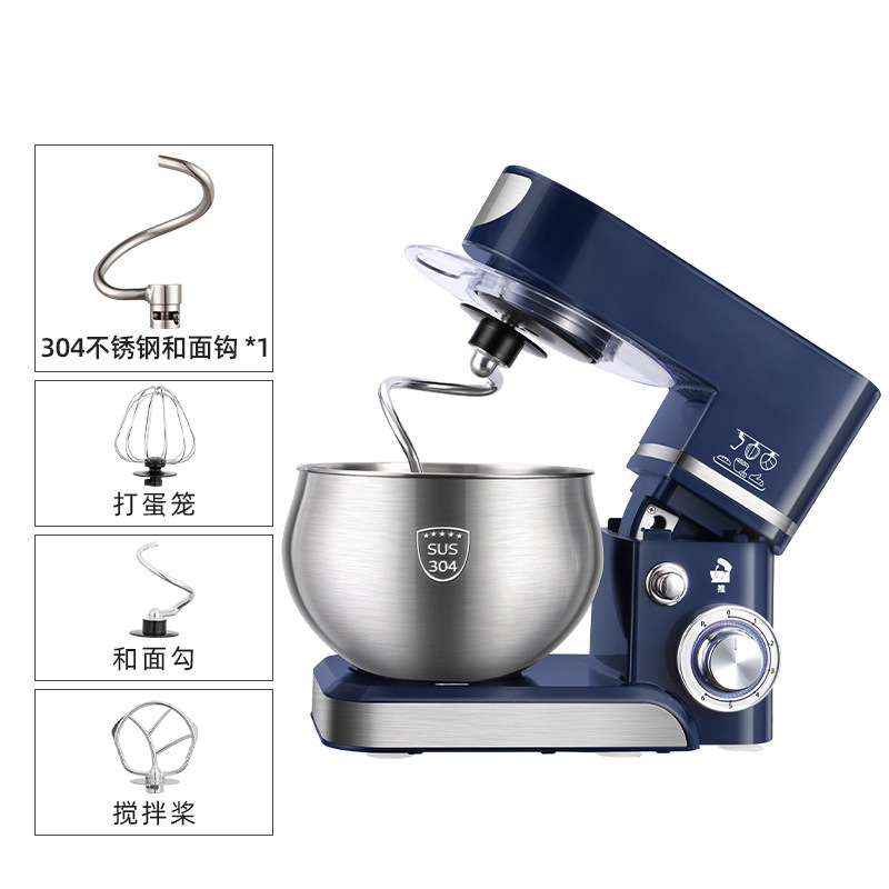 【跨境专供】钻厨多功能家用厨师机立式搅拌机全自动打蛋器5L定制|undefined