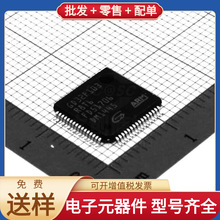 GD32F103R8T6 LQFP-64_10x10x05P MK64FN1M0VDC12 IS61WV51216BLL