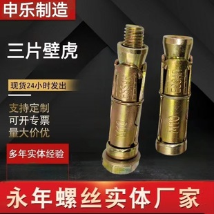 僲��\��Ƭ�ڻ����� ��݌�����Û˨��Ƭʽ���ͱڻ� ������Ƭ�ڻ�