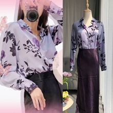 浪漫紫玫瑰·春日氛围dv*n重磅砂洗真丝长袖衬衫