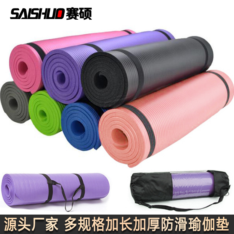 Nbr Yoga Mat Non-Slip Thickened Widened Lengthened for Female Beginners Home Use Men's Sports Dance Fitness Yoga Mat