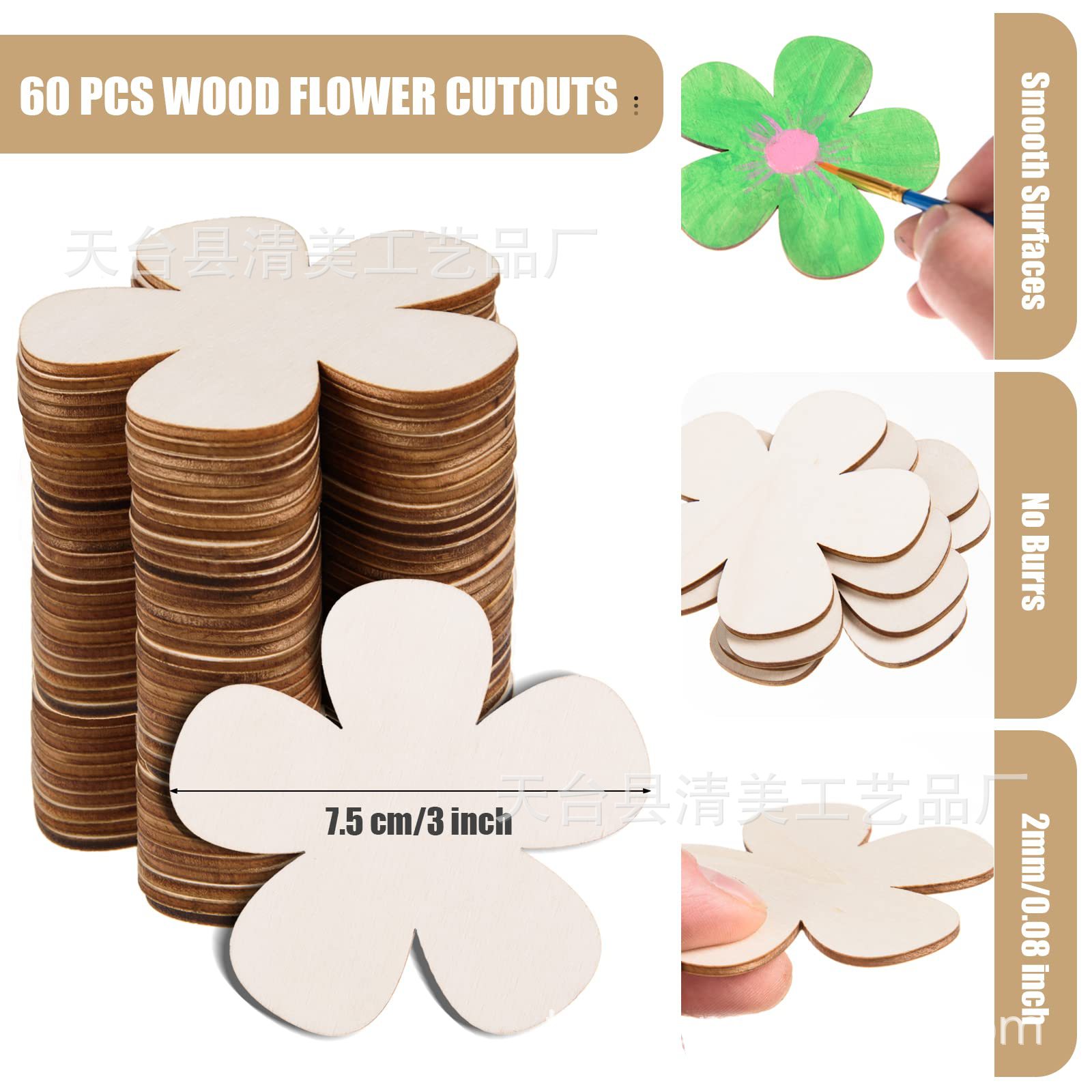 75mm madera en forma de flor de ciruelo, hoja de madera decorativa en forma de flor, hoja decorativa de dibujos animados pintada para niños, 60 piezas en un paquete