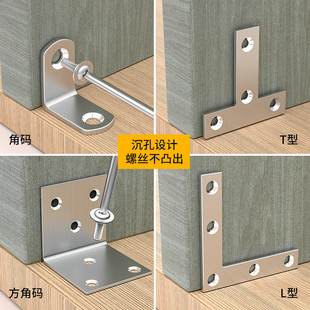 �Ǵaľ�����ɄӼӹ����������ȓu�ι̶�90��ֱ���FƬ�B���RС