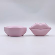 新款创意磨砂唇膜盒子20g唇部护理盒唇膜罐分装罐子化妆品包材