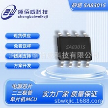 о΢CM1041-DT װ TSSOP-16 4﮵ؿɳ籣оƬIC