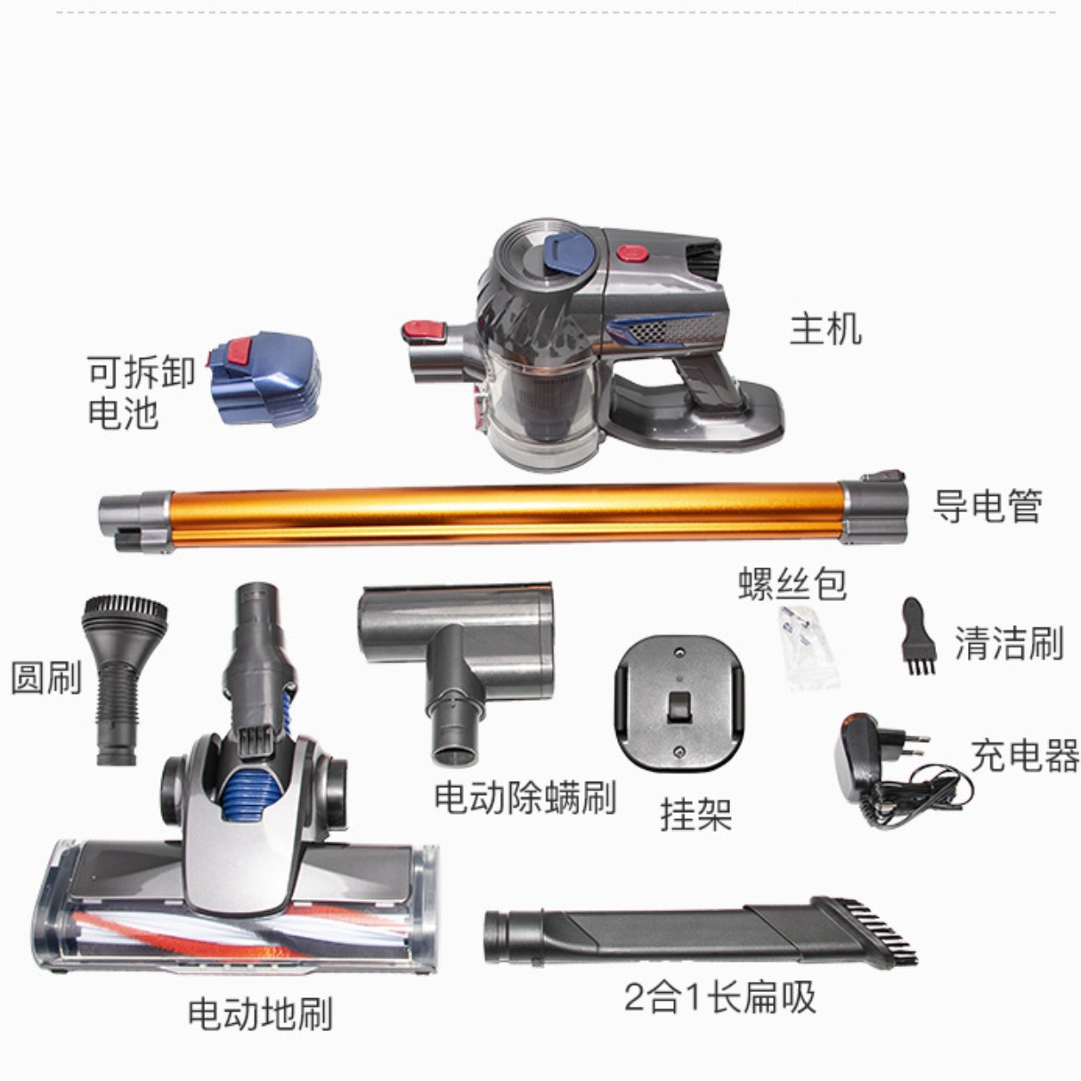 Handheld wireless electric vacuum cleaner for home use
