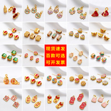 �S�~��� ���ͺ��Jdiy�Ʒ�����ִ�diy�������朸���������l