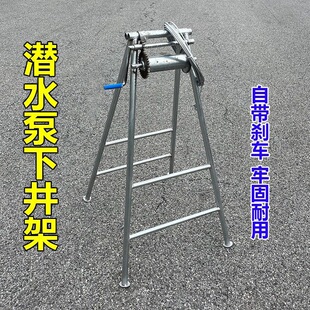 �������֓uʽ������r���֓u�ۯB��ˮ���¾����әC�������A�_