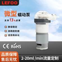 ����12VС����΢����ӱÌ���ҿ��{��Сˮ���o������ֱ���߾���