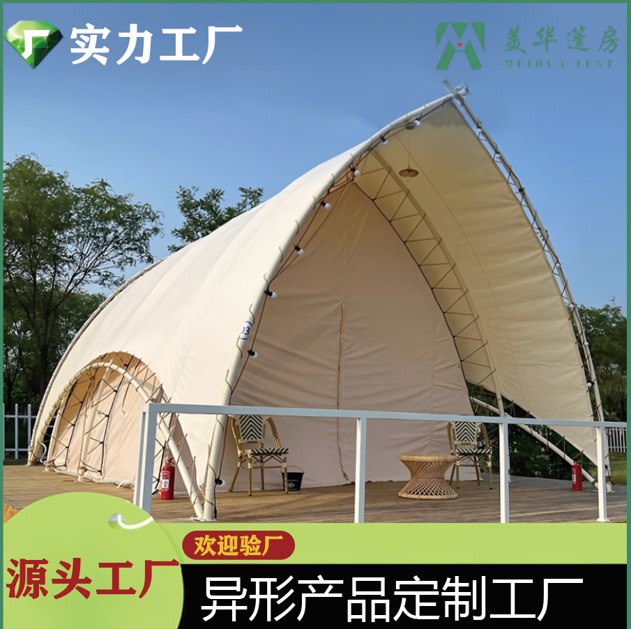 Hotel de lujo salvaje estilo al aire libre alojamiento residencial de lujo velero tienda de campaña vacaciones en línea popular lugar escénico fabricantes de cabina