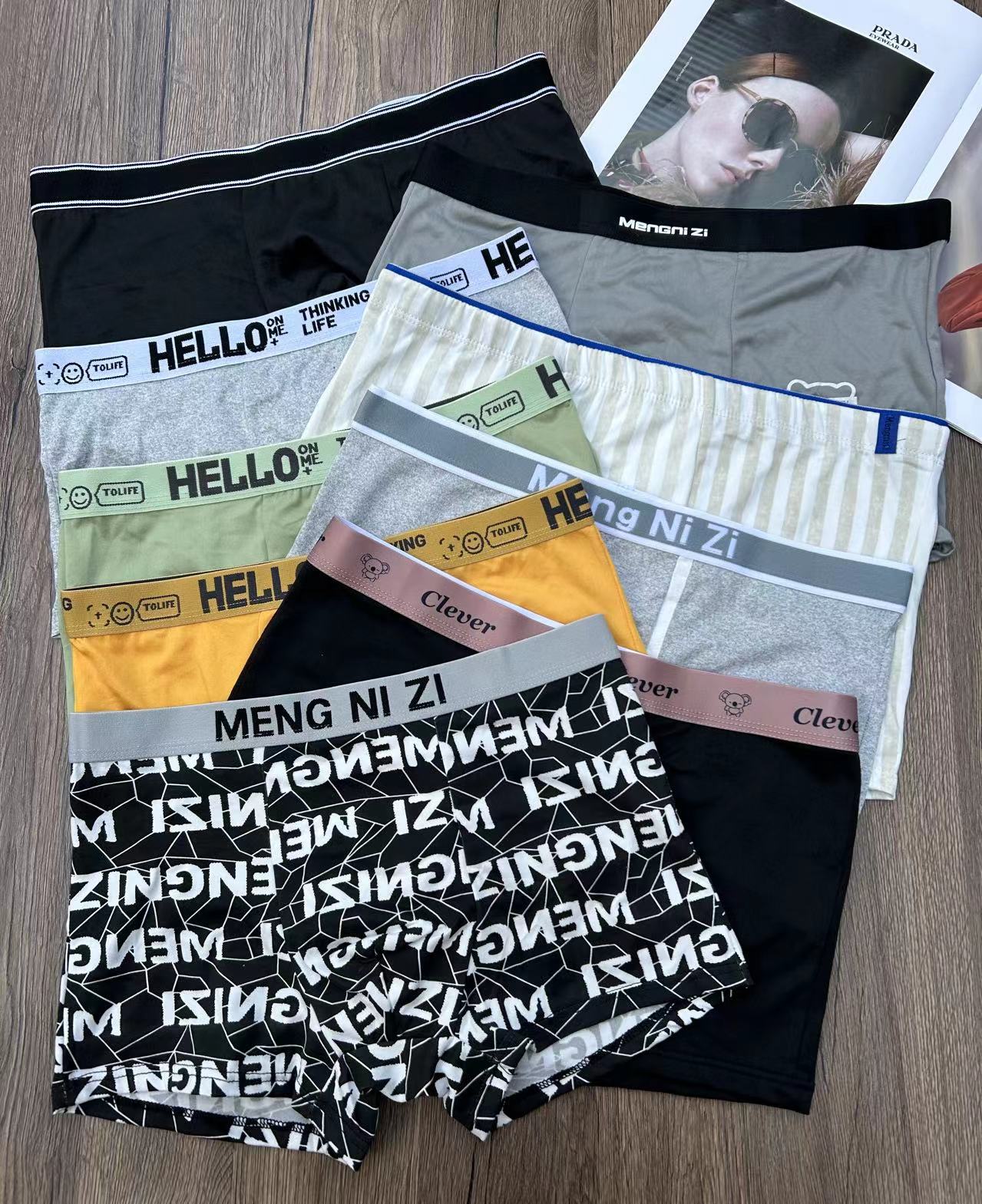 微信图片_20240124113521