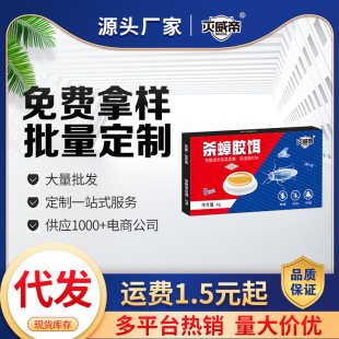 ������8���b�����N����D���������ș���l����w������ݴ��l