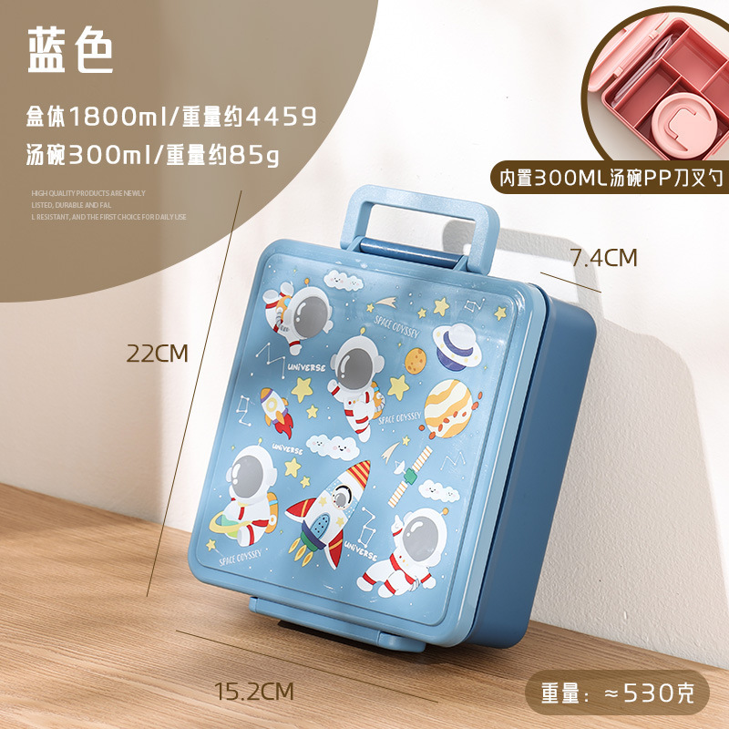 Amazon クロスボーダー 学生弁当 サラダ ポータブル弁当箱 電子レンジ 食堂弁当箱 弁当箱|undefined