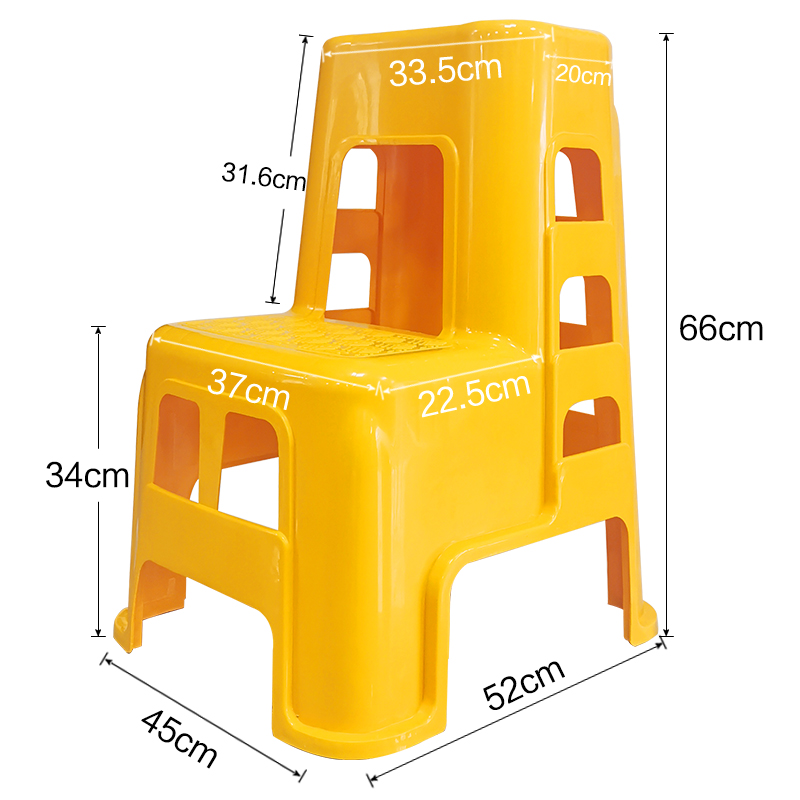 Taburete de lavado de automóviles de dos pasos taburete de escalada de plástico doméstico escalón taburete de pedal taburete de escalera alta y baja