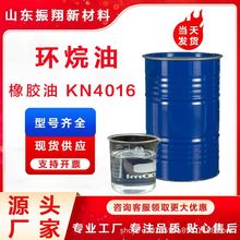 ���lKN4006KN4010KN4016�h����׵V�����z��������������͸��