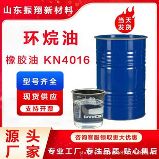 ���lKN4006KN4010KN4016�h����׵V�����z��������������͸��