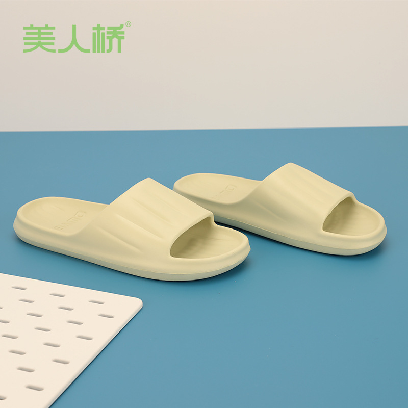 숙녀 라이트 그린