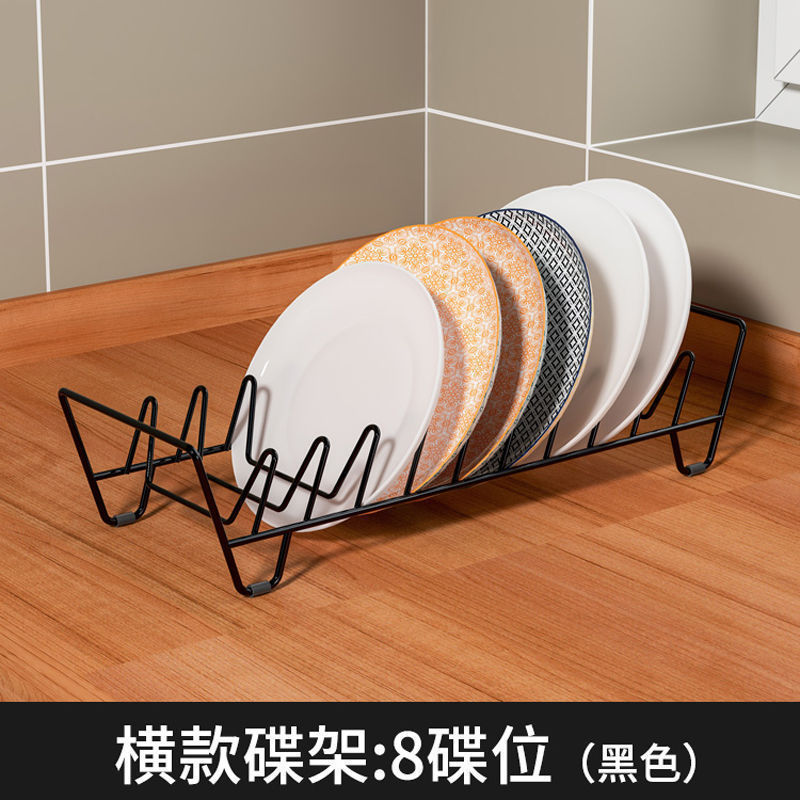 碗碟收纳架水槽沥水碗架置物架厨房台面装碗筷碗柜碗筷沥水收中高|undefined