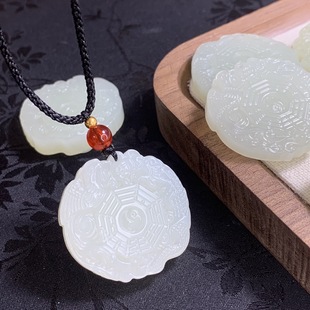 Yuhai Jewelry Natural Hetian Jade Dragon and Phoenix Bagua Pendant White Jade Bagua Men's and Women's Jade Pendant with Certificate